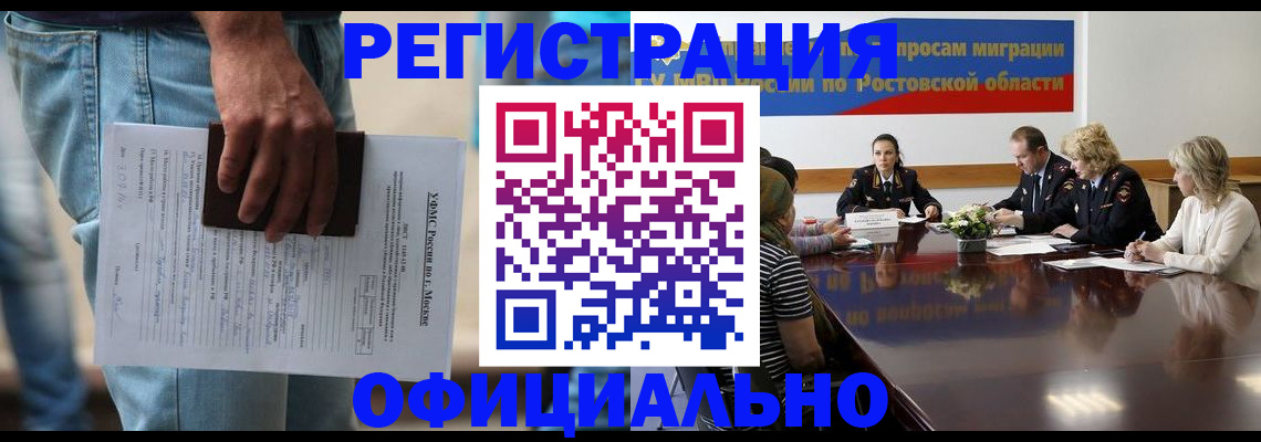 форма 3 в Лянторе